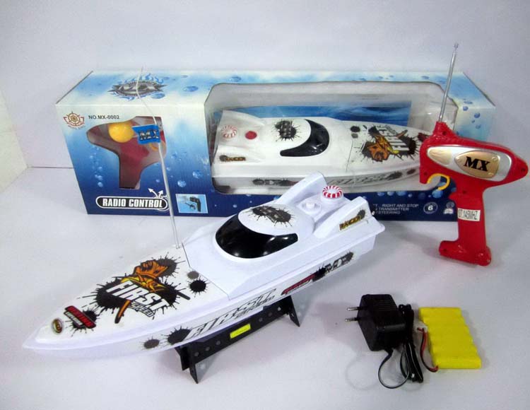 三通遥控艇包电 MX-0002-23